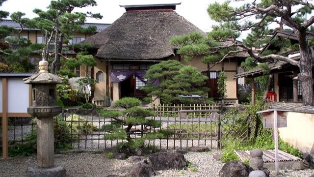 Samurai House