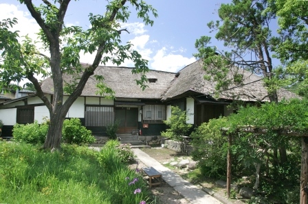 Samurai House